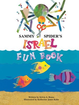 cover image of Sammy Spider's Israel Fun Book
